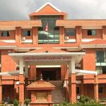 जनसवाल पब्लिकेशनका प्रधानसम्पादक बगालेसहित ५ जनाविरूद्ध भ्रष्टाचारको मुद्दा