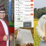 प्रेम, पैसा र व्यवसायको जालो : ५ वर्षको सम्बन्धपछि करोडौंको साम्राज्य कसरी गुमाइन् तुलसा अधिकारी ?