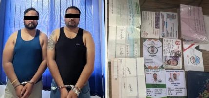 ‘उद्धारकर्मी’को आवरणमा अपहरण उद्योग ! पिंगलास्थानका स्टुडियो सञ्चालकलाई कुटपिट गर्दै फिरौती असुल,  संगठित ठगी सञ्जालको पर्दाफास