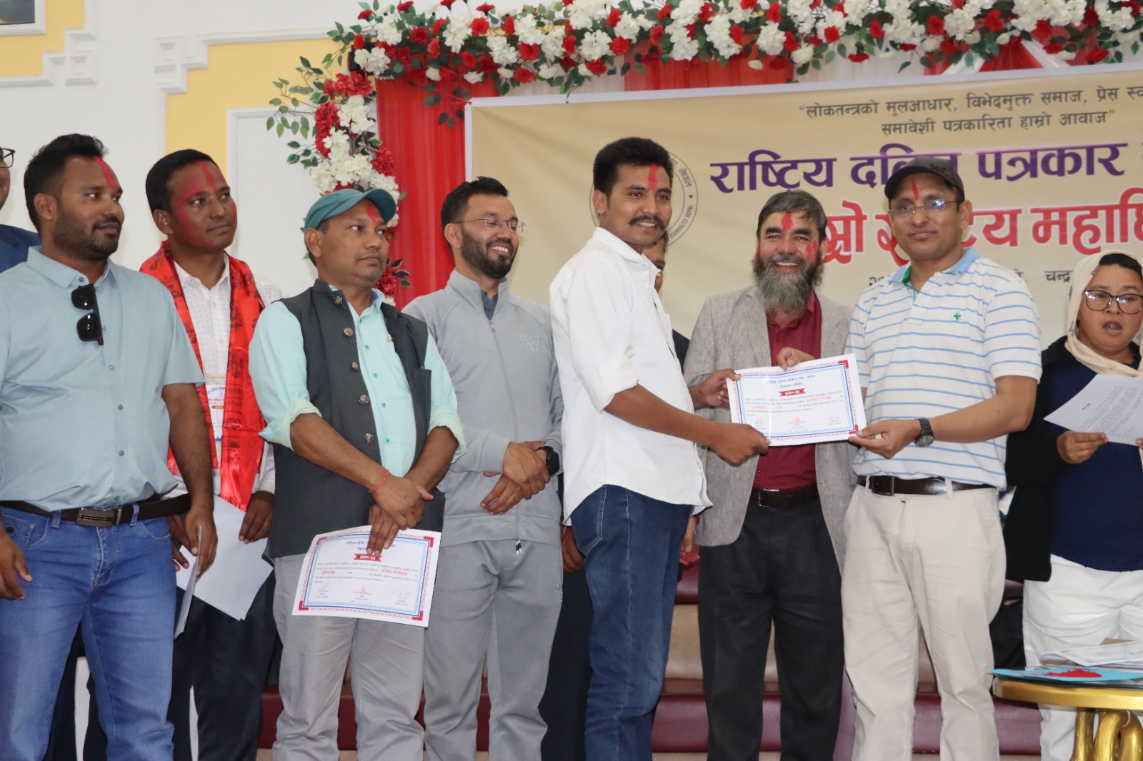 राष्ट्रिय दलित पत्रकार सङ्घको अध्यक्षमा बराइली, वरिष्ठ उपाध्यक्षमा दर्नाल